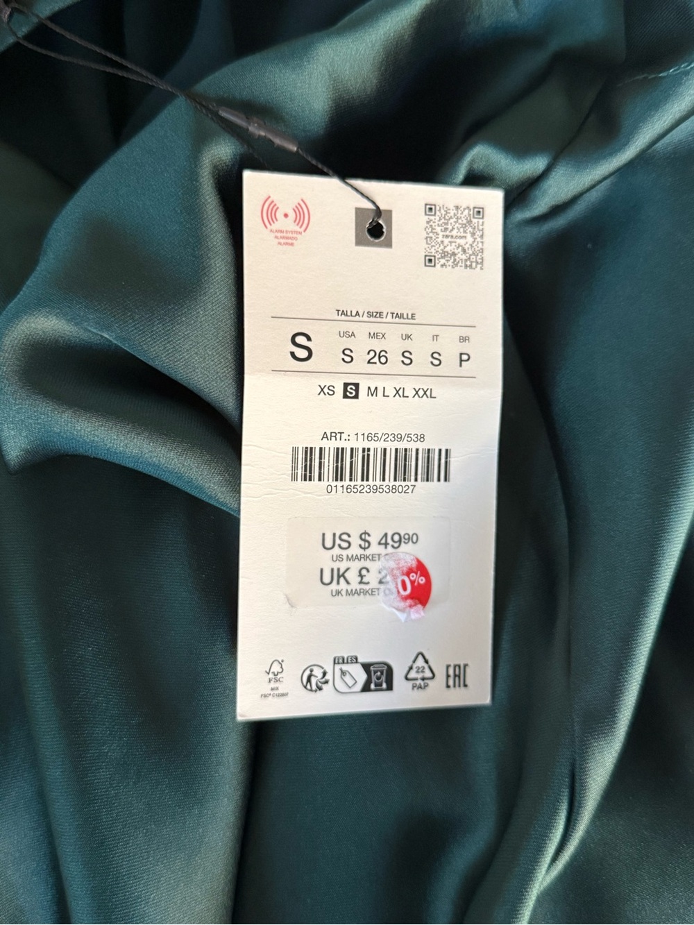 Zara Satin Midi/Maxi Skirt NWT! - Picture 3 of 3